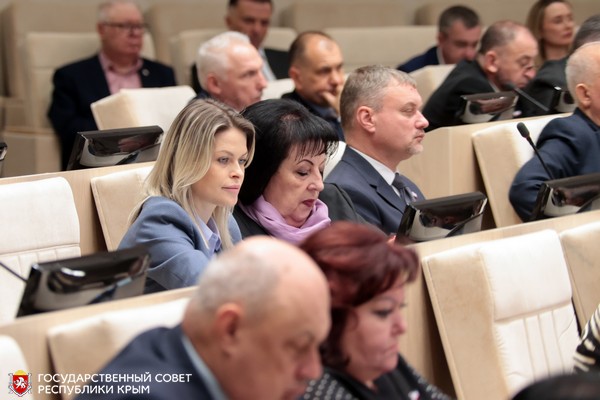 Государственный Совет Республики Крым - Новости